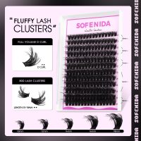 Lash Clusters Kit 80D Fluffy Lash Clusters Kit 10-18mm Volume Eyelash Clusters D Curl Cluster Eyelash Extensions 3D Wispy Lashes Clusters DIY Lash Extension Kit(80D-10-18MIX Thick Kit) - Image 2