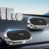 2 Pack Magnetic Phone Holder for Car, Upgrade Magnet - 360 Rotation and Easy Installation, Compatible with All Smartphones,Dashboard Car Phone Holder,Must be Used Together with Iron Sheets - Image 2