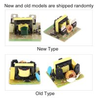 Boost converter, DC-AC inverter 40W Power supply 12V to 220V step-up transformer Step-up module High efficiency, low heat generation step-up transformer - Image 3