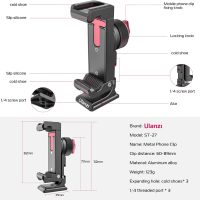 Metal Phone Tripod Mount 3 Cold Shoes & Arca Port, 360° Smartphone Tripod Adapter for iPhone Samsung Cell Phone Stand Holder for Desktop Video Live Streaming Vlogging Rig - Image 7