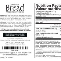 Broadman Church Supplies Communion Bread, Hard, 500 Count - Image 2