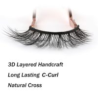 False Eyelashes 14mm Faux 3D Mink Lashes Natural Look Cat Eye Wispy Lashes Pack by Kiromiro, 14 Pairs - Image 3