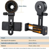 LAKWAR Telescope Phone Adapter, Universal Cell Phone Mount Compatible Binoculars, Monocular, Microscope, Spotting Scope, Telescope, Smartphone Holder Clip Bracket Fits Almost of Mobile Phones - Image 2