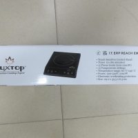 Duxtop 1800W Portable Induction Cooktop Countertop Burner, Black 9100MC/BT-M20B - Image 11