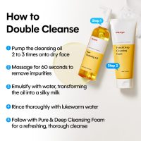 ma:nyo Pure Cleansing Oil 6.7 fl oz (200ml) Daily Makeup Remover & Blackhead melting with 14 Plant-Based Oils | Suitable for All Skin Types | Korean Skincare - Image 8