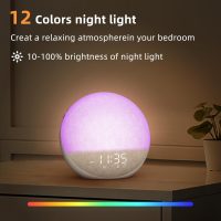 Sunrise Alarm Clock White Noise Machine: Natural Wake Up Light - Dimmable Clock with Bluetooth Speaker for Bedroom - 25 Sleep Sounds for Baby Adults Kids Putty - Image 8