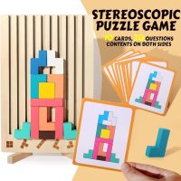 Wooden Colored 3D Russian Block Puzzle Jigsaw Puzzle Toy Montessori Educational Gift for Boys and Girls Board Game Educational Toys for Toddlers Brain Teasers for Toddlers 3-6 Years - Image 2
