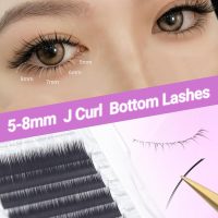 NAGARAKU Bottom Eyelash Extensions Individual Lashes Classic Single Matte Black Soft Natural Faux Mink False Lashes 12 rows (0.10mm J curl 5-8mm Mix Tray) - Image 2