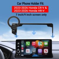Car Phone Holder for Honda CR-V 2023 2024 2025 2026 & HR-V 2023 2024 2025 2026 Accessories, Compatible MagSafe, 360° Rotation, Super Strong Magnetic Attraction(for 9/7 inch Screen only) - Image 2