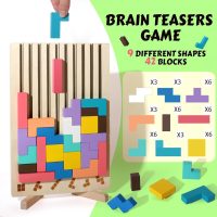 Wooden Colored 3D Russian Block Puzzle Jigsaw Puzzle Toy Montessori Educational Gift for Boys and Girls Board Game Educational Toys for Toddlers Brain Teasers for Toddlers 3-6 Years - Image 7