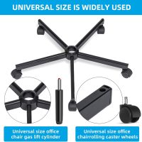 Criss Cross Home Office Swivel Chair Base – Durable, Steady and Easy Installation – Perfect for Criss Cross and Cross Legged Chairs with Replacement Casters (Black,Base+Wheel) - Image 5