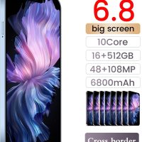 14PROMA X Unlocked Cell Phone,Long Battery Life 6.82" HD Screen Unlocked Phones,Android14 16+512GB Smartphone with 128G Memory Card,Dual SIM/Fingerprint Lock/Face ID/GPS (Blue) - Image 2
