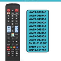 [2 Pack] Universal Remote Control for All Samsung TV Smart LED LCD TV LCD LED QLED SUHD UHD HDTV Curved Plasma 4K 3D Smart TVs, with Buttons for Netflix, Prime Video, Smart Hub-Backlit - Image 7
