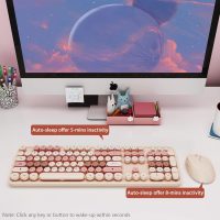 Wireless Keyboard and Mouse, KOOTOP Cute Keyboard and Mouse, 2.4G Wireless Keyboard with Retro Round Keycap for PC, Mac, Laptop,Computer Windows (Milk Tea) - Image 7