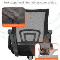 NEO CHAIR Office Desk Computer Chair Ergonomic Mesh Gaming Mid Back Seat with Comfy Lumbar Support Adjustable Height Swivel for Home Task (Black) - Image 4
