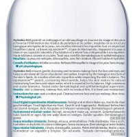 Bioderma - Hydrabio H2O Micellar Water - Face Cleanser and Makeup Remover - Micellar Cleansing Water for Dehydrated Sensitive Skin - Image 2