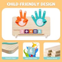 Montessori Toys for 3 4 5 Year Old, Educational Math Manipulatives Learning Toys for Toddlers 3-5, Preschool Finger Counting Number Blocks Math Games for Kids 5-7, 4 5 6 Year Old Girl Boy Gift - Image 5