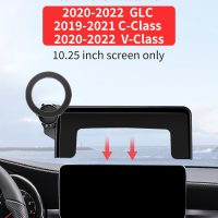 Car Phone Holder for 2020-2022 Mercedes Benz GLC / 2019-2021 C-Class / 2020-2022 V-Class Accessories 10.25-Inch Screen Fixed Clip, 360° Rotation Phone Mount Compatible with MagSafe - Image 2