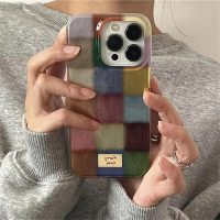 Trendy Aesthetic Cute Colorful iPhone 15 Case Shockproof Design Slim Fit Protective Cover Phone Case with for Women Girls - Image 2