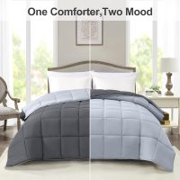 Homelike Moment Comforters Queen Size - Grey Duvet Insert Down Alternative Bed Queen Comforter, Lightweight Bedding Comforters Full Size Quilted Soft All Season Reversible Dark Gray/Light Grey - Image 2