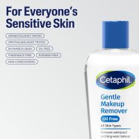 Cetaphil Gentle Waterproof Makeup Remover, Oil-Free Formula Suitable for Sensitive Skin, 6.0 Fluid Ounce - Image 7