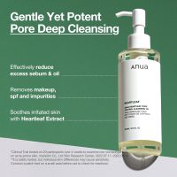 Anua Heartleaf Pore Control Cleansing Oil, Oil Cleanser for Face, Makeup Blackhead Remover, Korean Skin Care 6.76 fl oz(200ml) (original) - Image 3
