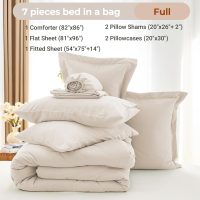 MUXHOMO 7 Pieces Full Comforter Set, Soft Bed in a Bag Full Size, All Season Bedding Set with Comforter, Flat Sheet, Fitted Sheet, Pillowcases & Shams, Beige - Image 4