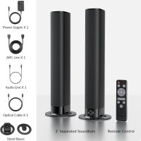 Sound Bar for Smart TV, Soundbar with Bluetooth/ARC/Opt/AUX Connect, Auto Volume Boost, 3 Equalizer Modes, 2 in 1 Detachable Soundbar for TV/PC/Gaming/Projectors - Image 8