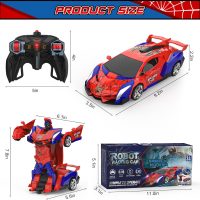 BLUEJAY Transform Rc Cars for Boys 4-7 8-12, 2.4Ghz Remote Control Car 1:18 Scale Transforming Robot, One-Button Deformation 360° Rotation Car Toy Gifts for Boys 3-5 - Image 6