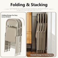DUMOS 2 Pack Leather Padded Folding Chair, Indoor Outdoor Portable Stackable Commercial Seat with Steel Frame, Capacity for Home, Office, Party, Comfy, Kahki - Image 7
