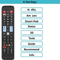 [2 Pack] Universal Remote Control for All Samsung TV Smart LED LCD TV LCD LED QLED SUHD UHD HDTV Curved Plasma 4K 3D Smart TVs, with Buttons for Netflix, Prime Video, Smart Hub-Backlit - Image 5