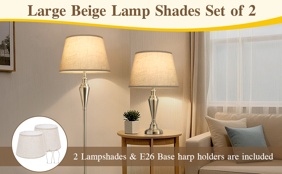 Lamp shades set of 2