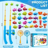 Magnetic Fishing Game Toys for Kids Toddlers 3-5 4-8, Water Table Bathtub Toys with Pole Rod Net Plastic Floating Fish, Water Bath Pool Outdoor Toys for Kids Toddlers Baby Age 3 4 5 6 7 8 Year Old - Image 8