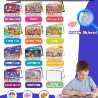 Search and Find: 22 Preschool Learning Activities for Kids 3-8 | Travel Games for Car and Airplane | Toddler Learning Toys | Board Games and Activitys Book for Kids | Back to School Gifts - Image 4