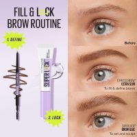Maybelline Super Lock Brow Glue Eyebrow Gel, Lightweight Brow Gel For Up To 24HR Hold, Clear, 1 Count - Image 5