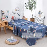 DJY 4 Pieces Cotton Toddler Bedding Set, Dinosaur Cars Reversible Toddler Bed Comforter Set for Kids Boys Girls, Includes Quilted Comforter, Flat Sheet, Fitted Sheet and Pillowcase - Image 6