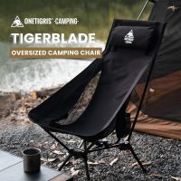 OneTigris Tigerblade High Back Camping Chair with Pillow Design, Comfortable Widened Seat Folding Chair - Image 3