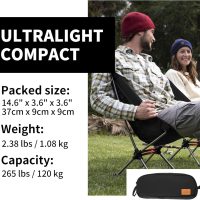 Naturehike YL08 Ultralight Camping Chair, 2.38 LBS Portable Backpacking Chair with Anti-Sinking Feet, Lightweight Compact Folding Hiking Camp Chair - Image 3