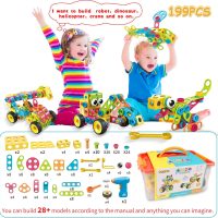 199PCS Building Blocks STEM Toys for 3 4 5 6 7 8+ Year Old Boy Girl Birthday Gifts Preschool Educational Building Toys for Kids Ages 3-5 4-8 5-7 6-8 Erector Sets Stem Kits Activities Creative Games - Image 7