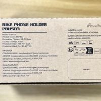 Bike Phone Mount for Electric, Mountain, Scooter, and Dirt Bikes -360°rotatable Bike Phone Holder- Bike Phone Holder Suitable for Smartphones from 4.0-7.0 inches. - Image 9