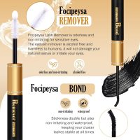 Focipeysa Lash Extension Kit Thick Eyelash Extension Kit 10-18mm Fluff Volume Lash Clusters 200D Individual Eyelashes Kit with Lash Bond, Lash Remover, Lash Applicator, DIY Lashes Extension - Image 4