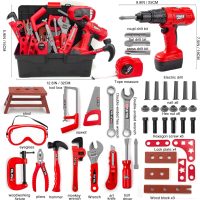Kids Tool Set – 48 Piece Toddler Tool Set with Electronic Toy Drill& Tool Box,Pretend Play Toys for Kids,Construction Kits Toys for Kids Ages 3 4 5 Years Old, Toddler Boy - Image 2