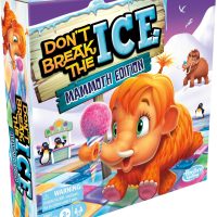 Hasbro Gaming Don’t Break The Ice Mammoth Edition Board Game | Ages 3 and Up | 2 to 4 Players | Preschool and Kids Games (Amazon Exclusive) - Image 14