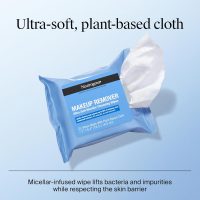 Neutrogena Makeup Remover Wipes Micellar Alcohol-Free Face Towelettes Remove Waterproof Mascara & Oil, Compostable 100% Plant-Based Cloth, Dermatologist & Ophthalmologist Tested, Twin Pack 2 x 25 ct - Image 7