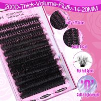 Yawamica Fluffy Lash Clusters Thick 200D Volume Eyelash Clusters 14-20mm Wispy Individual Lashes D Curly Cluster Eyelash Extensions 240pcs DIY Lash Extension for Beginners - Image 2