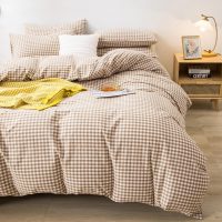 mixinni Tan Gingham Comforter Set Queen, Plaid Comforter Set 3 Pieces 1 Beige Grid Comfoter with 2 Pillow Cases for All Seasons, Soft Fluffy Modern Grid Pattern Printed Bedding-Queen Size - Image 5
