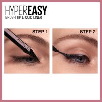 Maybelline Hyper Easy Liquid Pen No-Skip Eyeliner, Satin Finish, Waterproof Formula, Pitch Black, 0.018 Fl Oz - Image 7