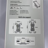 Bike Phone Holder, Universal Motorcycle Phone Holder with 360 Rotate for 4.7-6.8 Inch Smartphones, Compatible with Road Bike MTB Scooter - Image 12