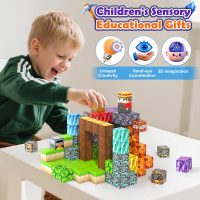 Magnetic Blocks -150 Magnetic Building Blocks STEM Toy, Stacking Mine Magnet World Craft Cubes for Kids, Game Gift for Boys Girls Age 3-5 5-7 4-8 8-12 - Image 3