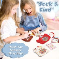 Joyreal Hide and Seek Busy Bag- 3 Pack Seek and Find Hidden Object Game, Sensory Hidden Object Search Problem Solving Travel Game for Kids 3+, Including Alphabet, Food, Fish, Animal - Image 5